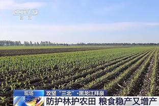 德转：23-24赛季足坛转会费总支出历史首次突破100亿欧元